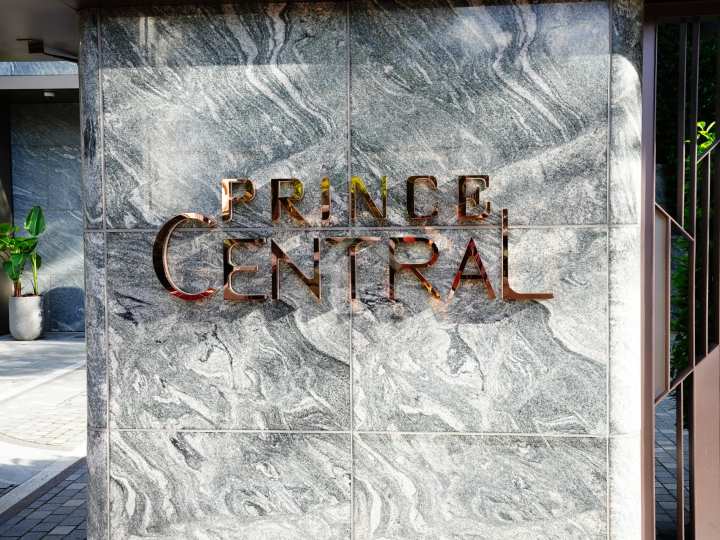 PRINCE CENTRAL 物業外貌 - House730