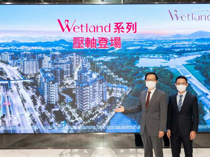 Wetland Seasons Bay 第3期 記者會 新地副董事總經理雷霆(左)及新地代理總經理胡致遠 - House730