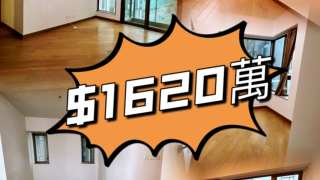 Tsuen Wan | Belvedere Garden PARC CITY Middle Floor House730-[6582547]