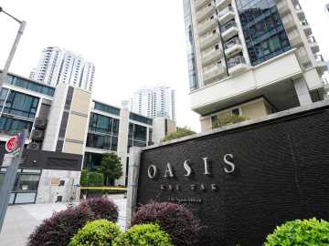 Oasis Kai Tak - House730