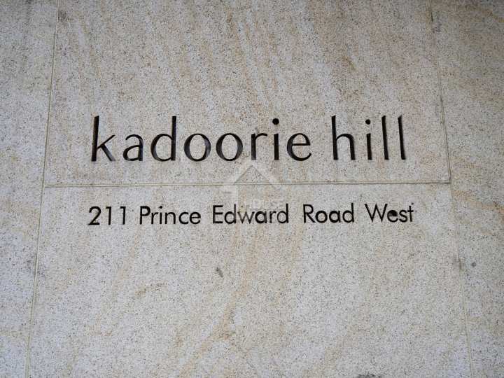 Kadoorie Hill 物業外貌 - House730