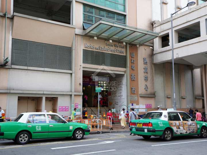 囍逸 附近環境 - House730