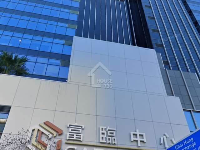 Kowloon Bay CAPITAL TOWER Lower Floor House730-6611498