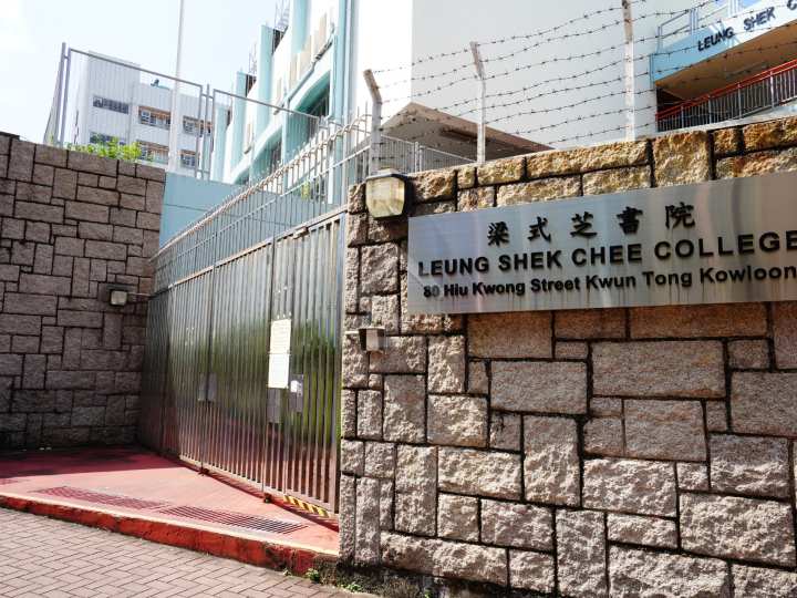 蔚藍東岸 附近環境 - House730