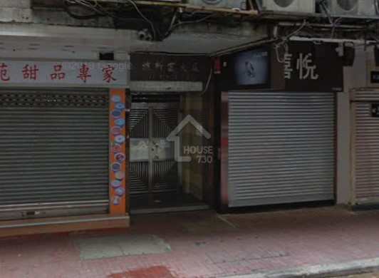 波斯富大廈 物業外貌 - House730