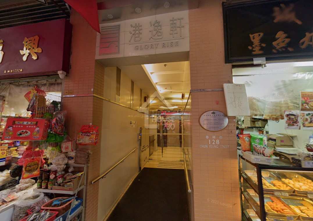 港逸軒 | 北角 | 屋苑專頁 - House730