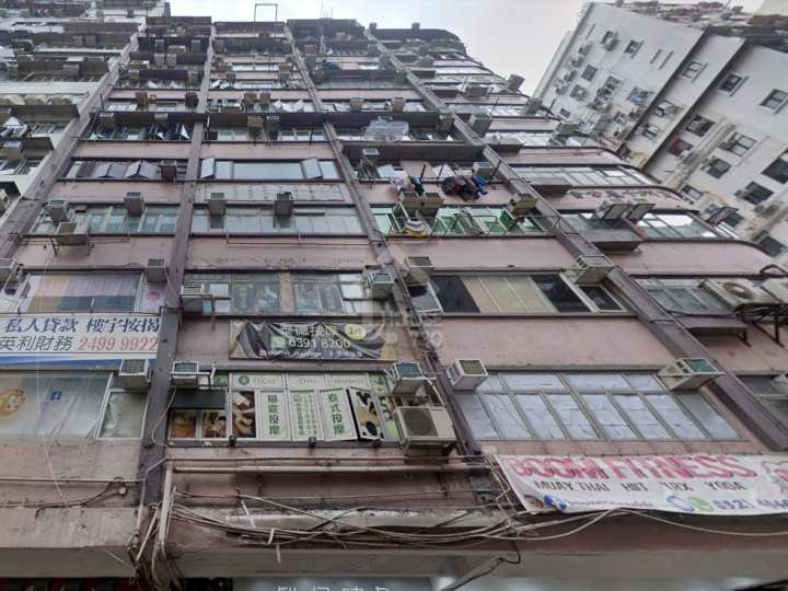 利安大廈 | 旺角 | 屋苑專頁 - House730