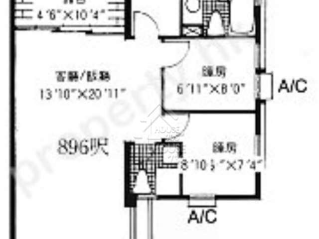 Sai Wan Ho 怡昌閣 Middle Floor House730-6607793