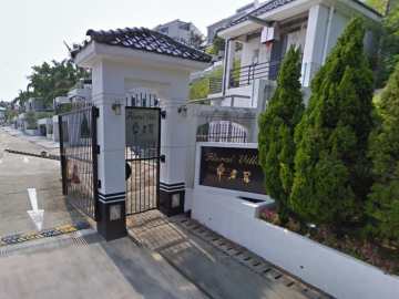 早禾居 - House730