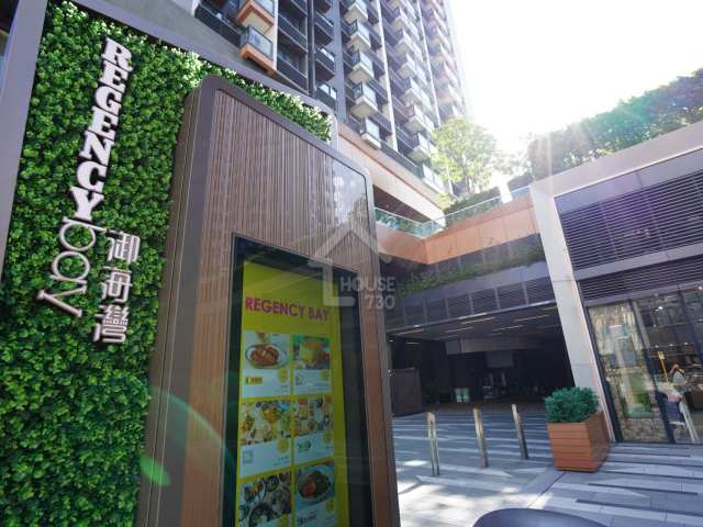 御海灣 第1期 物業外貌 - House730