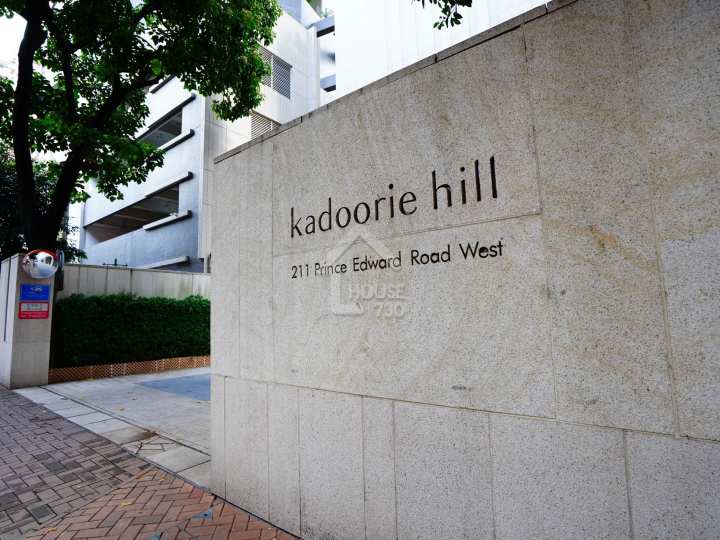 Kadoorie Hill 物業外貌 - House730