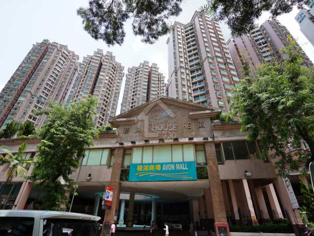 碧湖花園 物業外貌 - House730