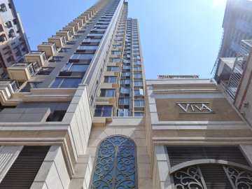 Viva - House730