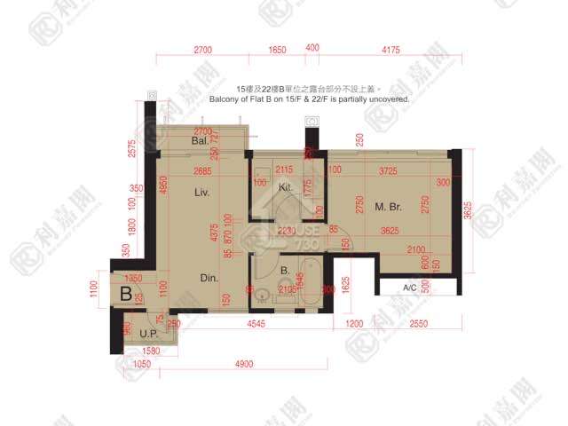 Ma On Shan DOUBLE COVE Upper Floor House730-6584596