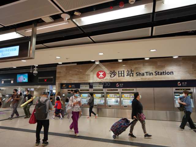 富豪．山峯 公共交通 - House730