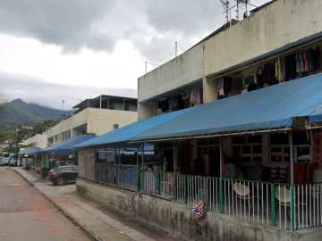 沙田漁民新村 - House730