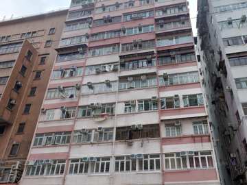 僑榮大廈 - House730