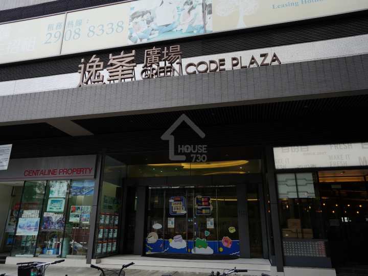 逸峯 物业外貌 - House730
