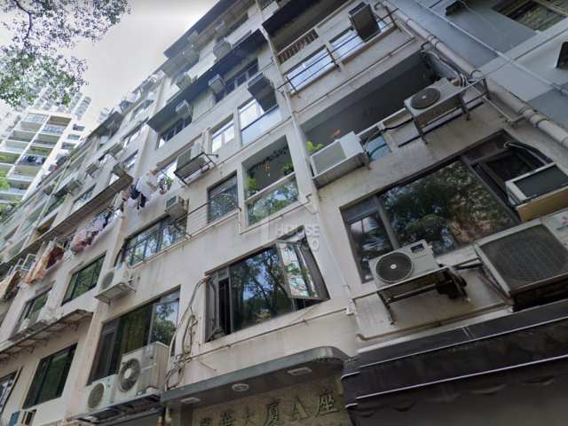 興華樓 物業外貌 - House730