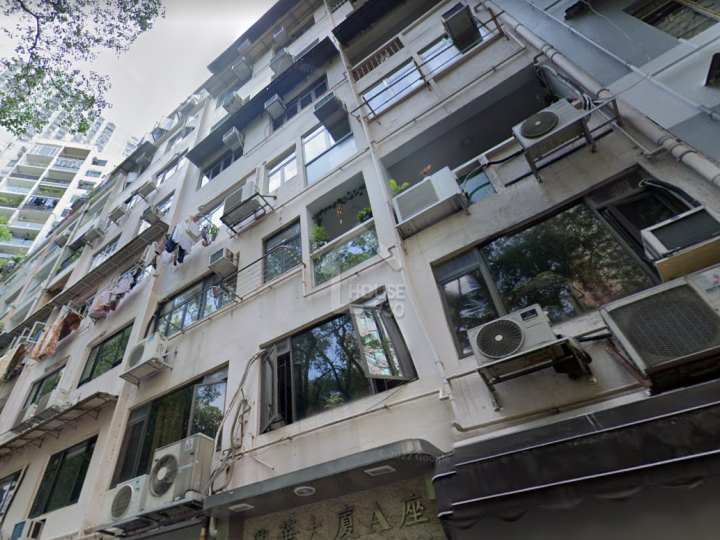 興華樓 物業外貌 - House730