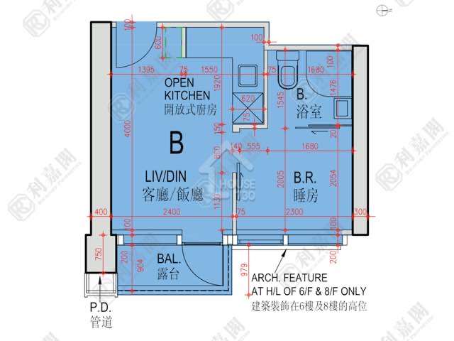 Sai Ying Pun ONE．ARTLANE Middle Floor House730-6685561