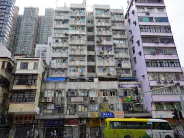 德信大厦 - House730