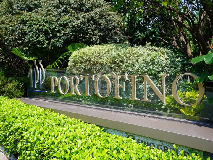 133 PORTOFINO 物業外貌 - House730