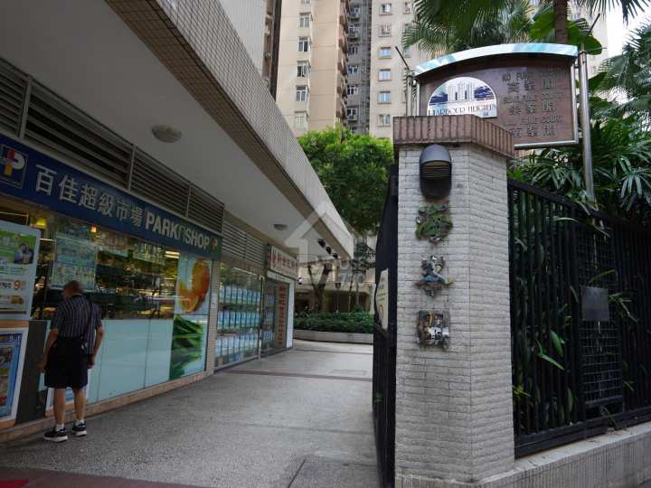 海峯園 物業外貌 - House730