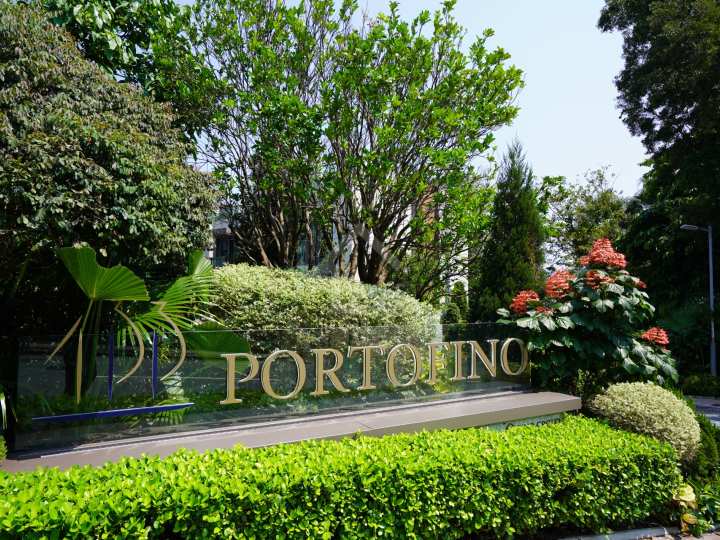 133 PORTOFINO 物業外貌 - House730