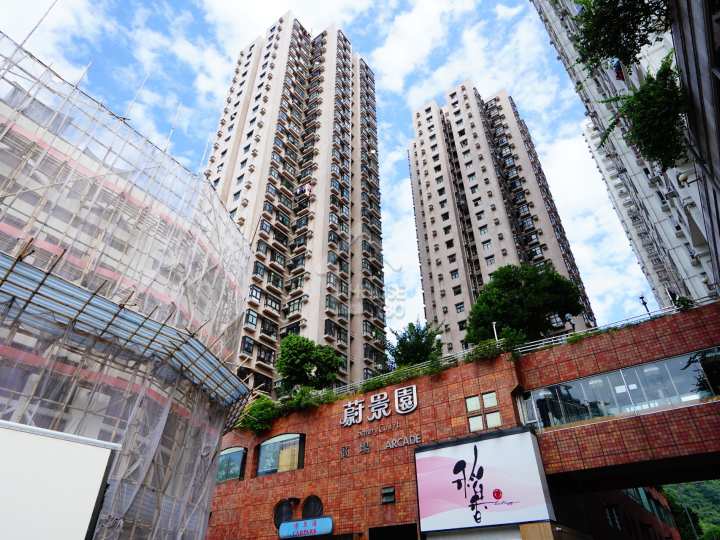 蔚景園 物業外貌 - House730