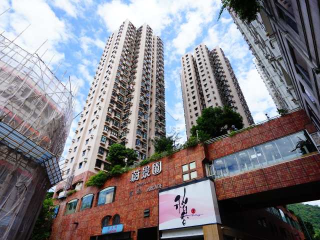 蔚景園 物業外貌 - House730
