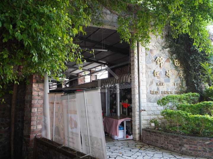 PARK YOHO Bologna 附近環境 - House730