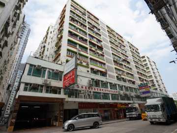 Chung Hwa Building - House730