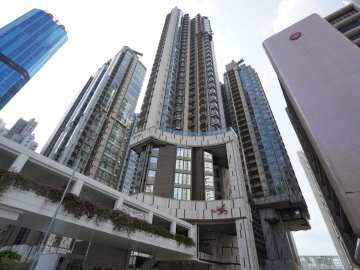 維港頌 - House730