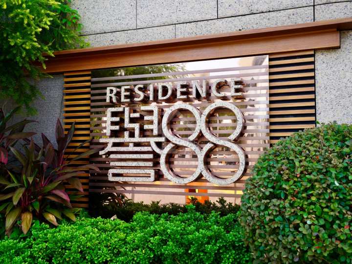 Residence 譽88 物業外貌 - House730