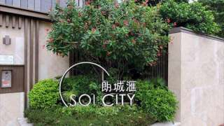 Yuen Long SOL CITY Middle Floor House730-[6706856]