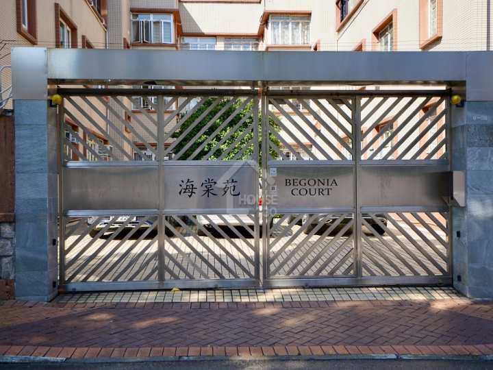 海棠苑 物业外貌 - House730