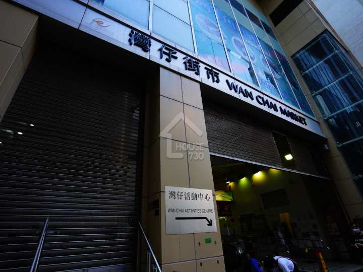 EIGHT STAR STREET 附近環境 - House730