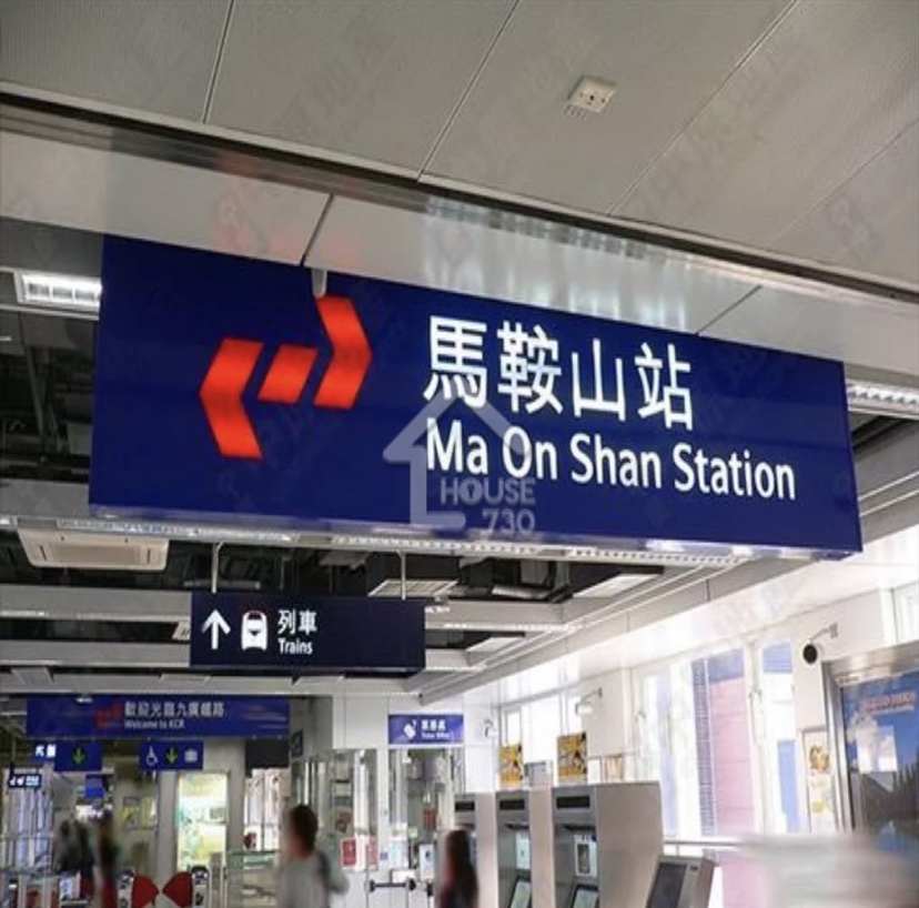 Ma On Shan THE MET. BLOSSOM Middle Floor House730-6756618