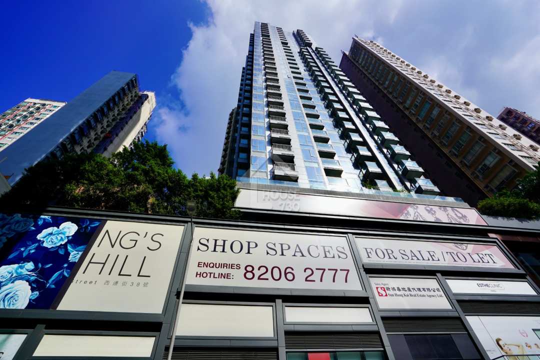 Kennedy Town | Sai Yin Pun | Sheung Wan | King's Hill | 8229065 | Rent ...