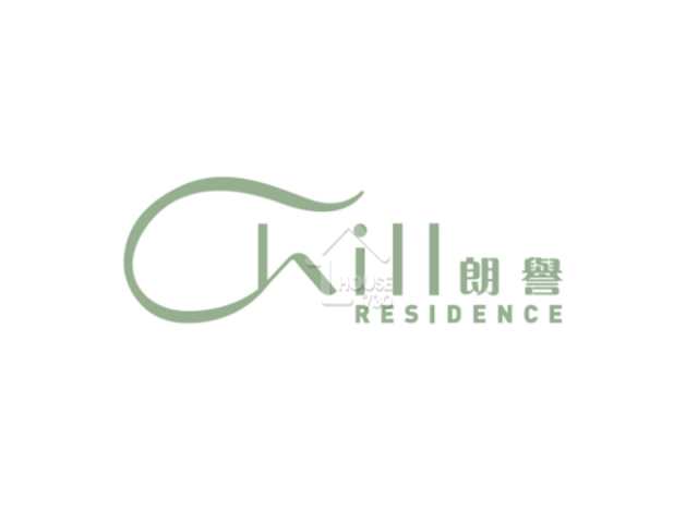 朗譽 項目標誌 - House730