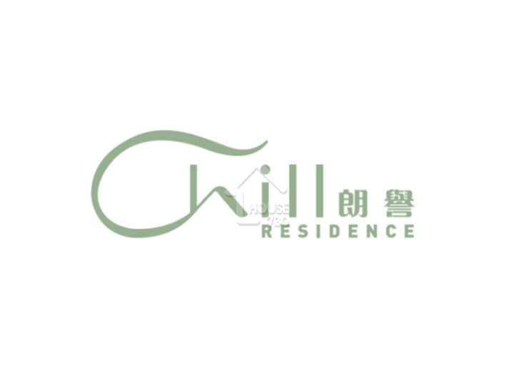 朗譽 項目標誌 - House730