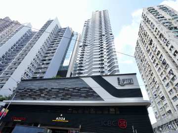 維港峰 - House730