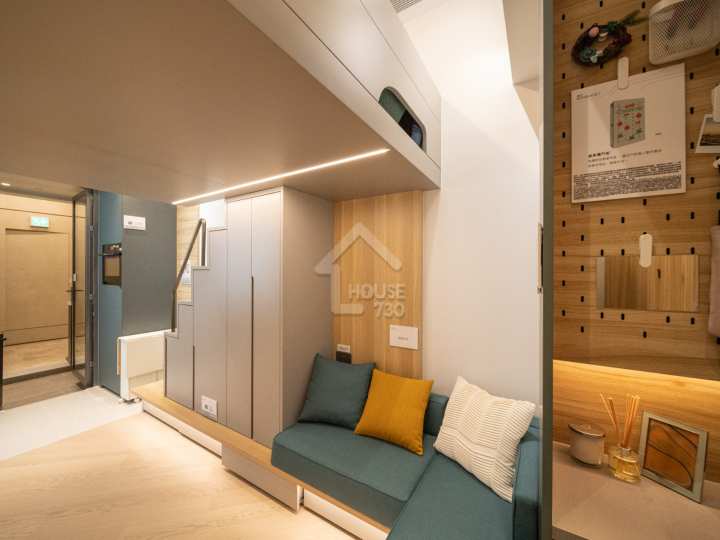 連方 I 示範單位 18樓A室開放式Studio - House730