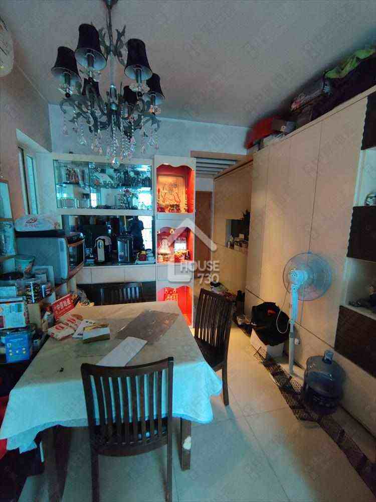 Tsuen Wan Town Centre THE BLUE YARD Middle Floor House730-6850255