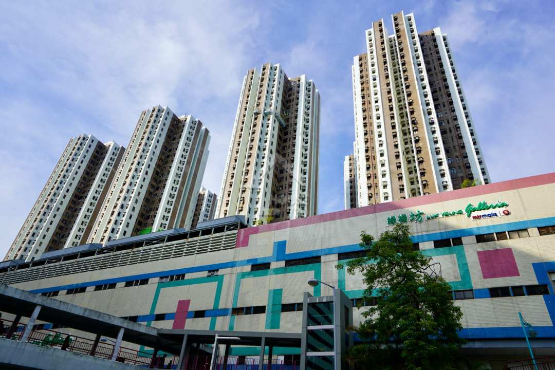Luk Kin Sun Luk Yeung Sun Chuen | Luk Yeung | Estate Info - House730