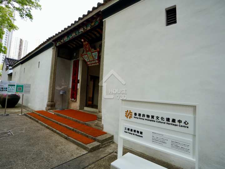 映日灣 附近環境 - House730