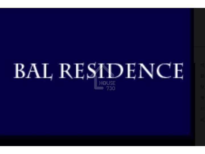 Bal Residence 項目標誌 - House730