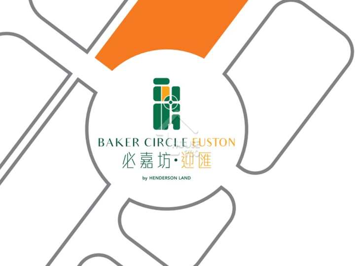 必嘉坊 ‧ 迎匯 項目標誌 - House730