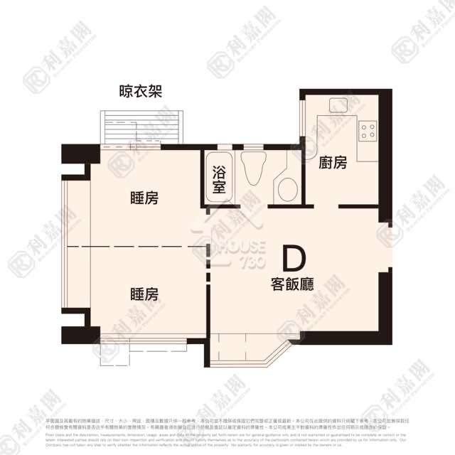 Sheung Shui SHEUNG SHUI CENTRE Middle Floor House730-6864054